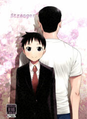 Stranger-00-MRM-1