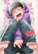 imgi_14_1-13-1