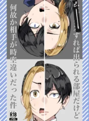 000-10