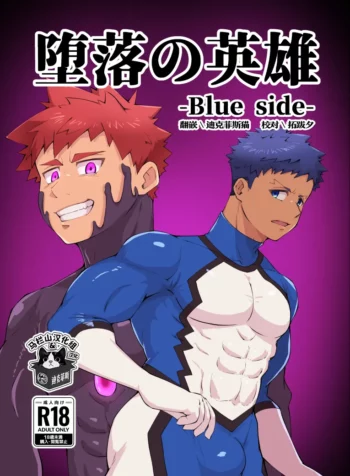 01-5