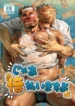 01_0-2