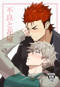 01__1_ENG