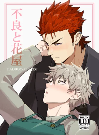 01__1_ENG