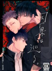 coverCOVER