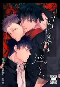 coverCOVER