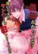 hyoushi_logo-1